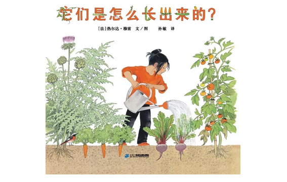春季书单 | 科学实验+户外活动+自然绘本，3大招解决孩子自然养育问题！